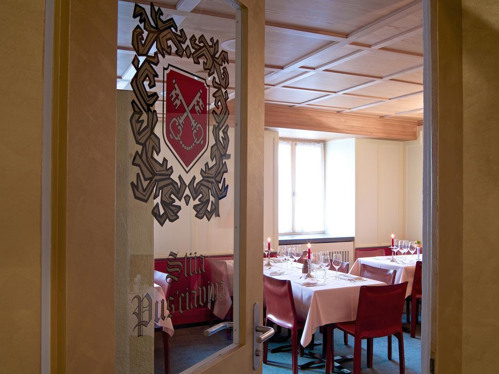 Poschiavo Suisse Hotel & Traditional Fondue Stube 외부 사진